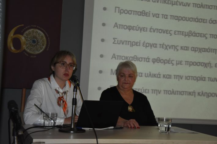 ekdilosi lykeiou ellinidnon (1)